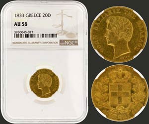 20 drx (1833) in gold (0,900) with ΟΘΩΝ ... 
