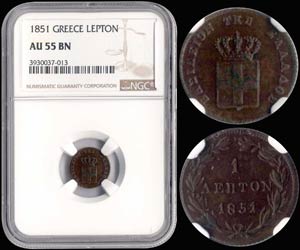 1 Lepton (1851) (type IV) in copper with ... 