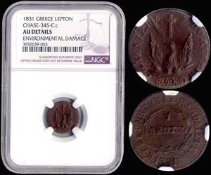 1 Lepton (1831) in copper with Phoenix. ... 
