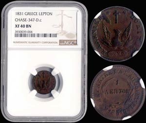 1 Lepton (1831) in copper with Phoenix. ... 