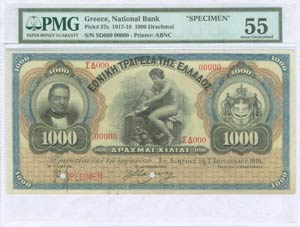  NATIONAL BANK OF GREECE - 1000 drx ... 