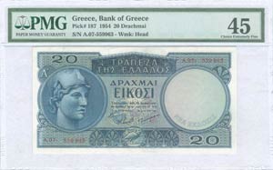  BANKNOTES ISSUED AFTER WWII - 20 drx ... 