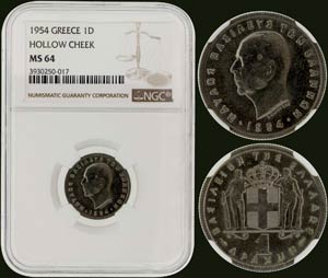 1 drx (1954) in copper-nickel with ... 
