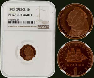 1 drx (1993) (type II) in copper with ... 