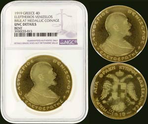4 Ducat (1919) in gold with ... 