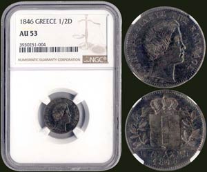 1/2 drx (1846) in silver with ΟΘΩΝ ... 