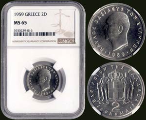 2 drx (1959) in copper-nickel with ... 
