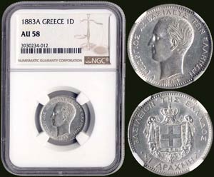 1 drx (1883 A) (type I) in silver with ... 