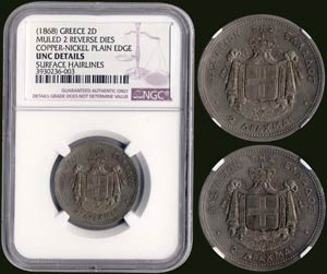 2 drx (1868) in nickel with Arms of King ... 