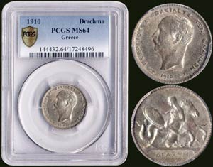 1 drx (1910) (type II) in silver with ... 