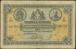  BANK  OF  CRETE - 25 drx (26.9.1912) in ... 