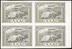 GREECE: 100dr. 1947 Dodecanese union in u/m ... 