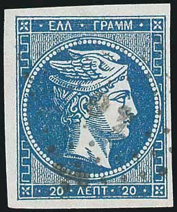 GREECE: 20l. deep blue (pos.28), plate flaw ... 