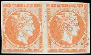 GREECE: 10l. red-orange on greenish in pair ... 