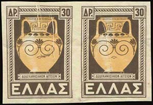 GREECE: 30dr 1947-1951 Dodecanese Union, var ... 