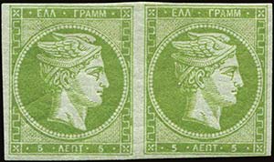 GREECE: 5l. olive green in mint pair. Fine ... 