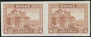 GREECE: 4dr 1935 Mystras in imperforate ... 