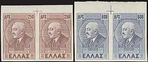 GREECE: 1946 Tsaldaris, complete set of 2 ... 