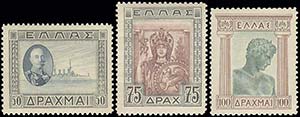 GREECE: 1933 Republic issue, complete set of ... 
