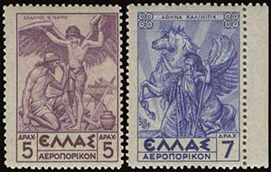 GREECE: 1935 Mythological & 1937 ... 