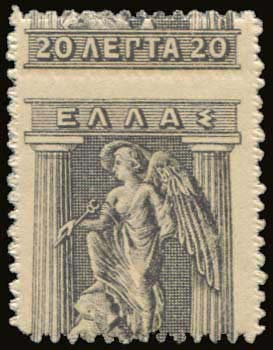 GREECE: 20l. litho (4th period) with ... 