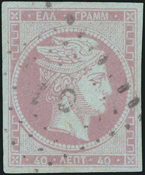 GREECE: 40l. mauve on blue, used. Very and ... 