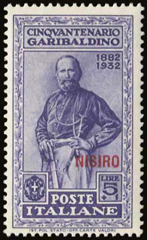 GREECE: 1932 Garibaldi issue ovpt NISIRO, ... 