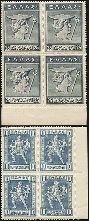 GREECE: Lithographic issue, complete set of ... 