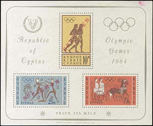 CYPRUS: 1964 Miniature sheet (size 110x90mm) ... 