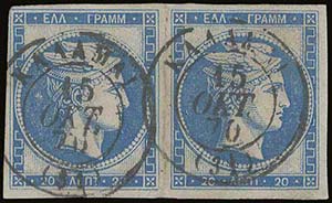 GREECE: 20l. blue in used pair. Closing ... 