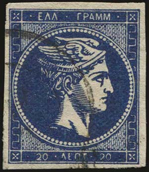 GREECE: 20l. blue with the rare variety ... 