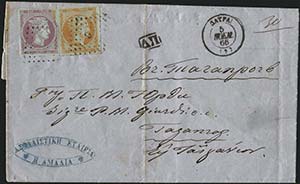 GREECE: Entire letter fr. with 10l. ... 
