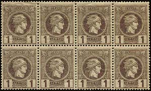 GREECE: 1l. brown in perforated 13 1/2 bl.8, ... 
