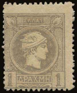 GREECE: 1dr. pale grey of 1893/1895 Poor ... 