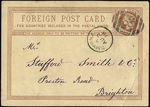 British postal card FOREIGN POST CARD ... 