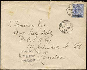 Cover fr. with 1pi./2 1/2d British Levant ... 
