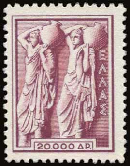 GREECE: 1954 Ancient art (part I) issue in ... 
