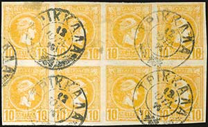 GREECE: 10l. yellow-orange in bl.8 cancelled ... 