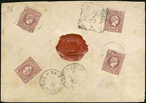GREECE: Registered cover fr. with 4X25l. ... 