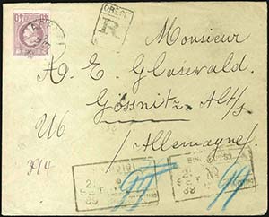 GREECE: Registered cover fr. with 40l. ... 