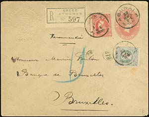 GREECE: Registered postal envelope print ... 