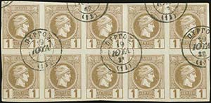 GREECE: 1l. brown in bl.10 cancelled with ... 