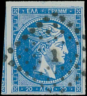 GREECE: 20l. blue (pos.26), plate flaw ... 
