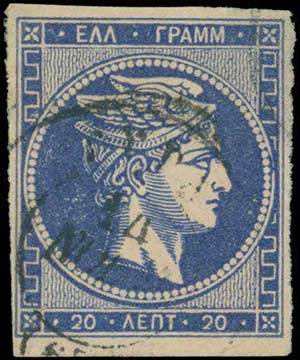 GREECE: 20l. ultramarine (pos.82), plate ... 