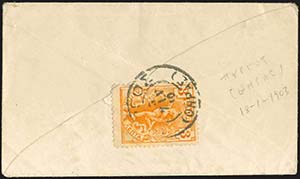 GREECE: Small cover fr. with 3l. Fl.Mercury ... 