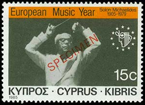 CYPRUS: 1985 International anniversaries and ... 