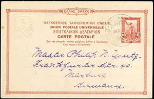 GREECE: (1901) Official illustrated postal ... 