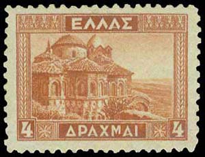 GREECE: 1935 Mystras issue, u/m. (Hellas ... 