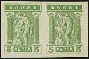 GREECE: 5l. litho (3rd period) in pair. ... 