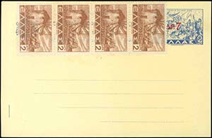 GREECE: 1942 7dr/2dr postal card blue on ... 